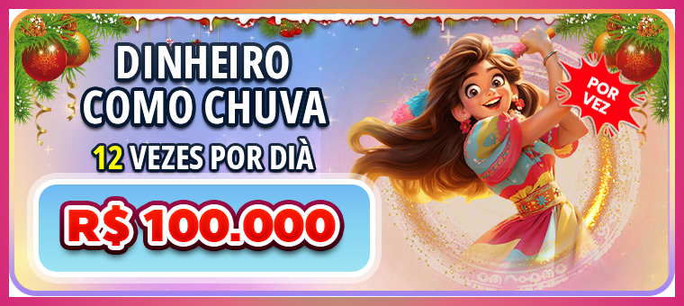 Aplicativo móvel cupidspg.com para iOS e Android